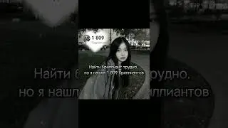 добейте 2к, пожалуйста 🖤 #agustddday #kpop #юнги#бтс#канал#Nori_Mili