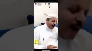 قصة عرس الأولين في محافظة حوطة بني تميم يروي القصه محمد المسيعد -من سناب أبوفهد
