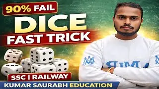Dice Fast Trick 🔥 | SSC & Railway Reasoning Dice Questions | 90% Fail
