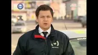 ВЗЯТКА 