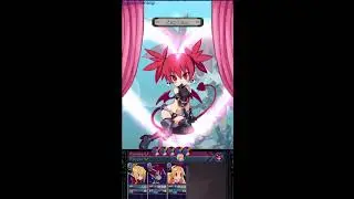 Disgaea - Android app - GogetaSuperx