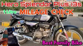 Hero Splendor Plus i3s BS6 | Mileage Test | Shocking Result | Bike Ride | Tamil Vlog