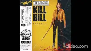 DJ NICKEUL'S - KILL BILL Volume 3 OUTRO