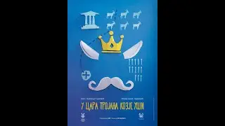 U CARA TROJANA  KOZIJE UŠI 🤴 🐐 - Vuk Stefanović Karadžić - Srpska narodna pripovetke