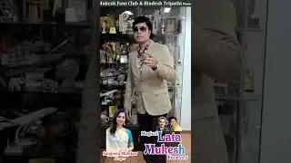Mukhtar Shah Singer | 20-01-2026 Ahmedabad show #mukhtarshah #bollywood #music #song Love #live
