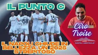 Il Napoli chiude in bellezza un 2025 strepitoso!