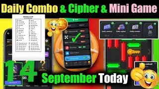 Hamster Kombat Daily Cipher Code 14 September | 14 September Hamster Kombat Daily Cipher Code Today🔥