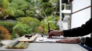문방사우(MBSW)
