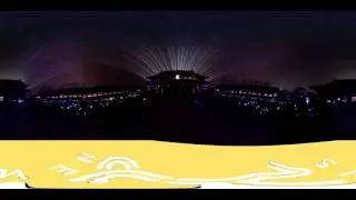A panoramic view of New Year&rsquo;s Eve in Beijing