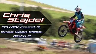 Chris Stajdel at SSVMX Round 2 81-85 Open Class Moto 2 Tampa MX