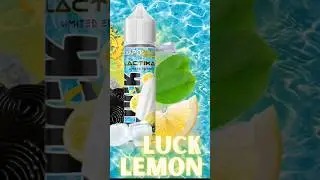 LEMON LUCK - Svaponext & Galactika