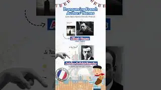 Do you have a favorite author?🇫🇷📚 #french #french #tips #language #fyp #learnfrench #pronounce