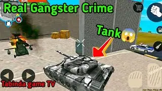 Real Gangster Crime Tank 😯💪😱🥳😍|| Tabinda Games Tv 