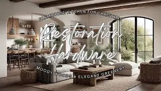 Рождественская кухня в стиле фермерского дома от Restoration Hardware: мрачные леса и элегантная ...