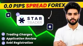 Star trader forex broker || Star Trader Review: Low Spreads or Hidden Costs?