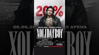Achtung‼️20 % Rabatt❗ mit dem Promo-Code Xolidayboy 2026 f&uuml;r das Konzert in Moskau am 06.06.26 #x...
