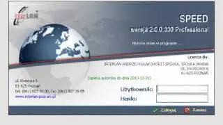 InterLAN Oprogramowanie dla transportu, spedycji i logistyki: SPEED - Logowanie do programu