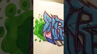 скетч #граффити #graffiti #шортс #tags #скетч