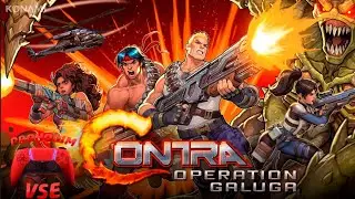 contra operation galuga ретрострим