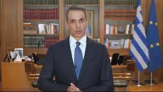 Greek PM Mitsotakis hails #Greece-#Italy maritime Exclusive Economic Zones agreement