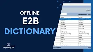 Create an Offline E2B (English To Bangla) Dictionary Windows App with .NET Core