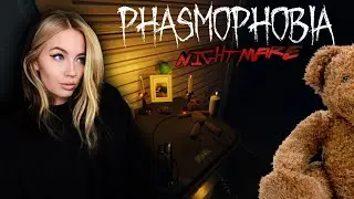 Phasmophobia ▸Великолепная двойка с  @Rainek  против призрака из Tanglewood Street House. Кошмар.
