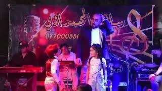 خطوبة علي المصلوخي