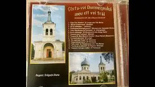 &bdquo;Хвалите Господа с небес&ldquo;, П. Чесноков (Corul Bisericii &bdquo;Sf. Mare Mucenic Dumitru&ldquo;)