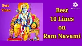 10 Lines on Ram Navami in English//Essay on Ram Navami//Ram Navami