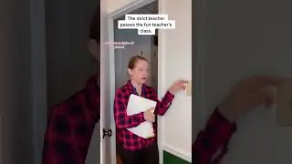 Строгий учитель сдает экзамен по весёлому учителю