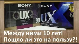 Две SONY UX 1988 и 1998 год #audiocassette #sony