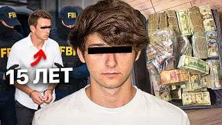 Two Students Built a Darknet Drug Empire (And Lost Everything)
