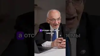 Убихинол и убихинон