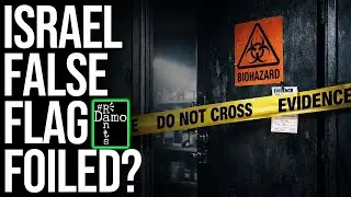 Рейд на биолабораторию в Лас-Вегасе подпитывает панику между Израилем и Ираном &mdash; начались разгово...
