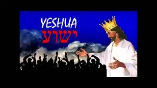 Kxf David leegtxim thov Vajtswv Yehovah Cawmsia Yeshua Jesus kho nws mob zoo los cawm Hmong ciajhaiv