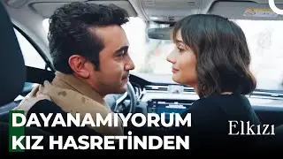 İki Aşığın En G&uuml;zel Hayalleri - Elkızı