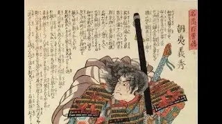 Por que os samurais carregavam espadas longas nas costas