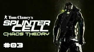 Splinter Cell: Chaos Theory | PC | 21:9 Ultrawide | 2K | Espa&ntilde;ol | #03