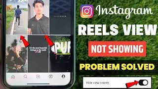 instagram Hide/Unhide View Count | Hide View Count Instagram | Instagram View Count Hide New Feature