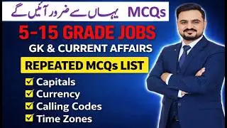 Repeated mcqs GK Current Affair | Intermediate Category | Capital Currency |Calling Code |Time zone