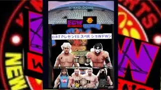 ECW/NPJW: SUPERSHOWDOWN IN TOKYO