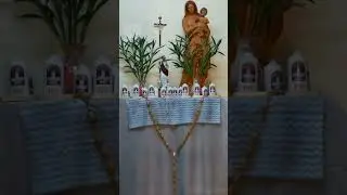 Pray with the Psalms                             ဆာလံကျမ်းနှင့်အတူဆုတောင်းကြစို့