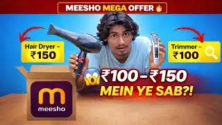 🔥 Meesho Hair Dryer Combo & Trimmer Review Under ₹500 | Budget Grooming Kit Unboxing & Sale Deal