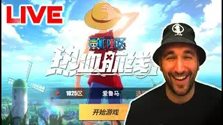 🔴 ONE PIECE FIGHTING PATH avec MONKEY D. DAIMAO ! Live One Piece Fighting Path FR