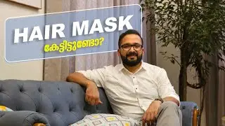 Hair Mask A Better Solution | Hair Care | Solution For Hair Problems