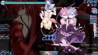 Потерял pp! c 52 на 50 pp Big Gun AC/DC