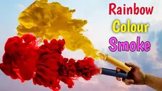 How to make Colour Smoke for Holi | Rainbow Colour Smoke stick for Holi | Holi experiment