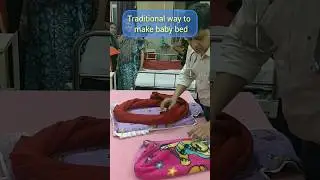 how to make baby bed at home#baby bed with pillow cover#babyreels @babyCareWithDRBhushan #ytshorts