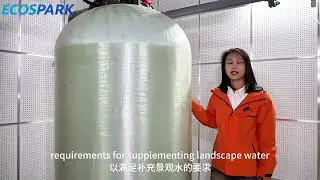 Turn Rain Into Resource: A Natural, Stable & Automated Reuse Solution