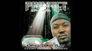 Project Pat Type Beat Prod. By Explicit Beatz (SAMPLED)